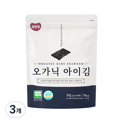 또또맘 오가닉 아이김 20p, 김맛, 20g, 3개