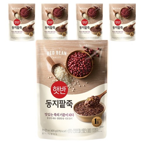 햇반 동지팥죽
