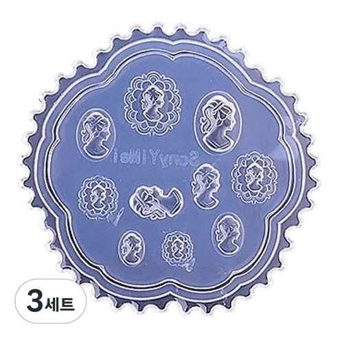 메이브라운 3D 소프트 실리콘 젤네일몰드 파츠스톤 M08120, 마리안, 3세트