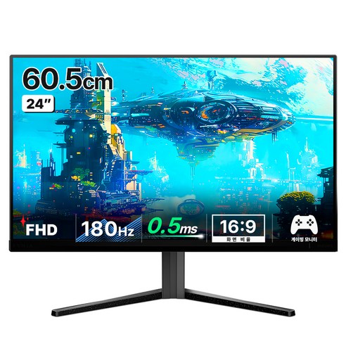 필립스 에브니아 FHD 180 프리싱크 HDR 게이밍 무결점 모니터, 60.5cm, 24M2N3200L