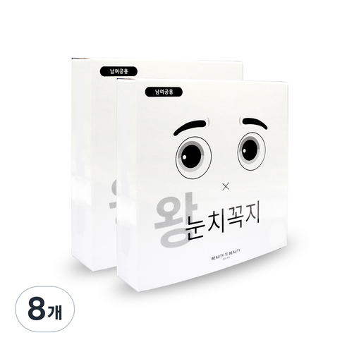 왕 눈치꼭지 니플밴드 112p, 8개