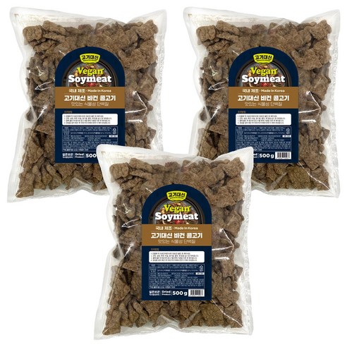 알티스트 고기대신 비건 콩고기, 500g, 3개