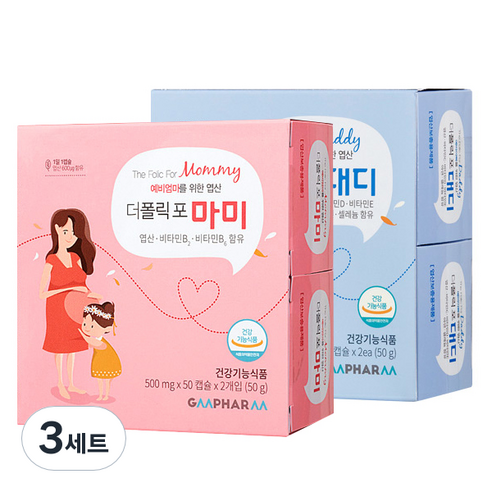 지엠팜 더폴릭포 마미 + 대디 엽산 영양제 세트, 3세트