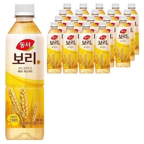 동서 보리차, 500ml, 20개