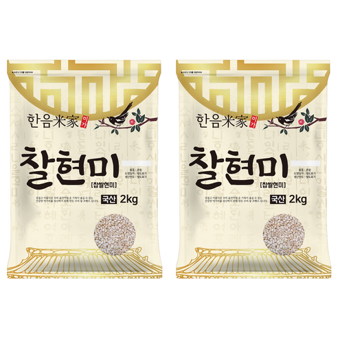 한음미가 찰현미 찹쌀현미