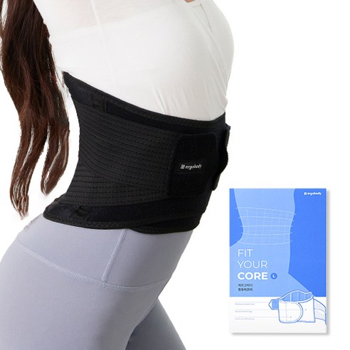   Ergobody Fit Your Core Support Waist Guard, 1 piece