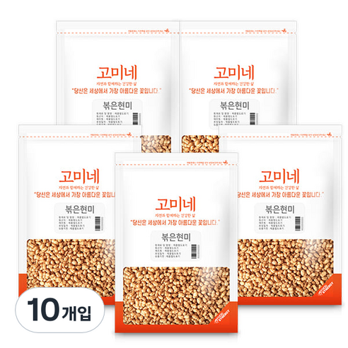 고미네 볶은 현미, 100g, 10개