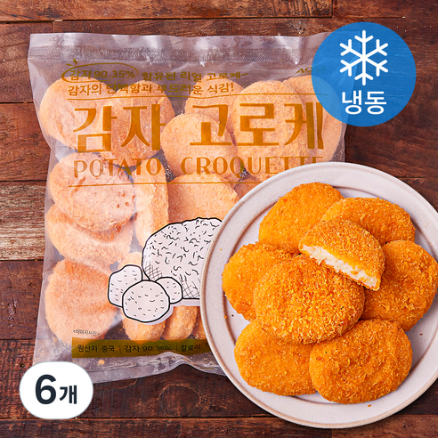 지엔씨푸드 감자고로케 감자 90.35% 18입 (냉동), 720g, 6개