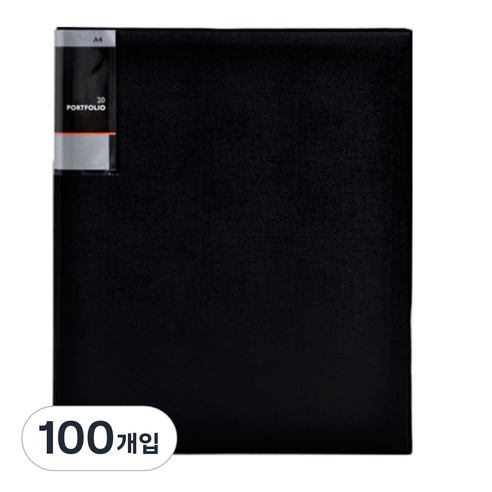 아스트 포트폴리오 고주파 일반형 A4, 100개입