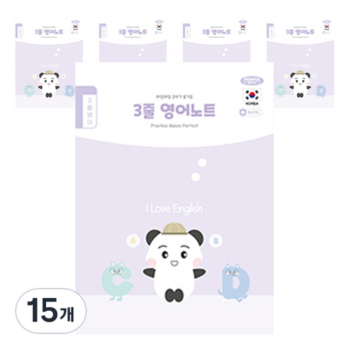 펜피아 1000 초등 3줄영어 제본노트, D퍼플, 15개