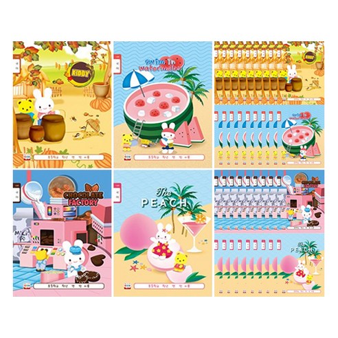 영아트 여아용 쓰기노트 10칸 24매, 랜덤 발송, 40개입