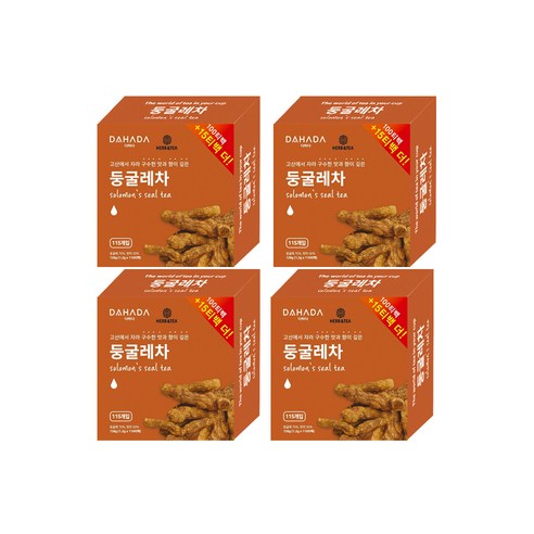 다하다 둥굴레차 티백, 1.2g, 115개입, 4박스