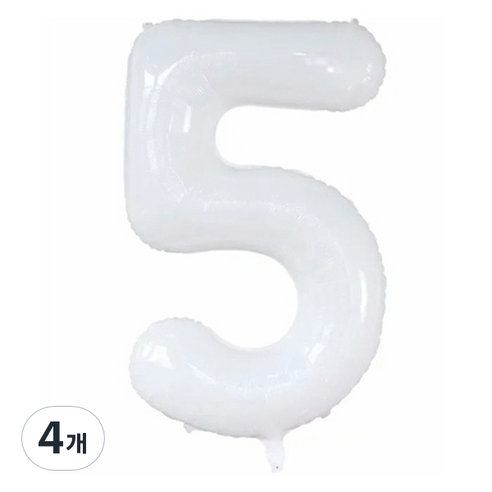 세컨드베스트 깔끔한 화이트 파티풍선 80cm, 숫자 5, 4개