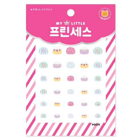에이프릴 코리아 마이리틀 프린세스 키즈 네일스티커, P007K 수줍은 별빛드레스, 1개