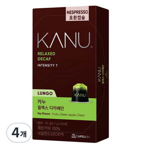 카누 릴렉스 디카페인 네스프레소 호환 캡슐 커피 10p, 5.7g, 10개입, 4개