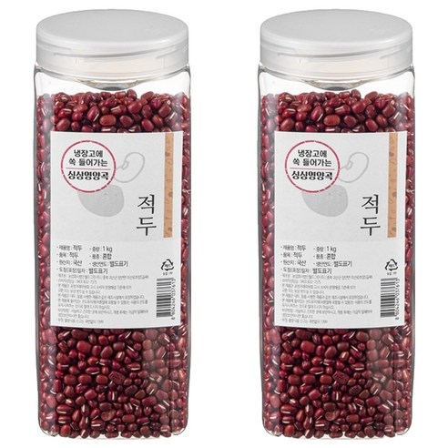월그그린 싱싱영양통 적두 팥, 1kg, 2개