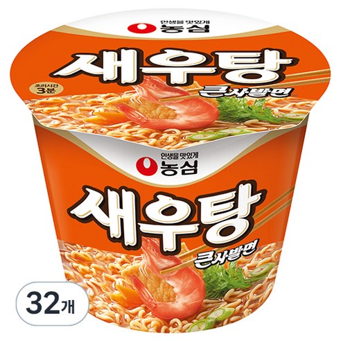 새우탕 큰사발 115g, 32개