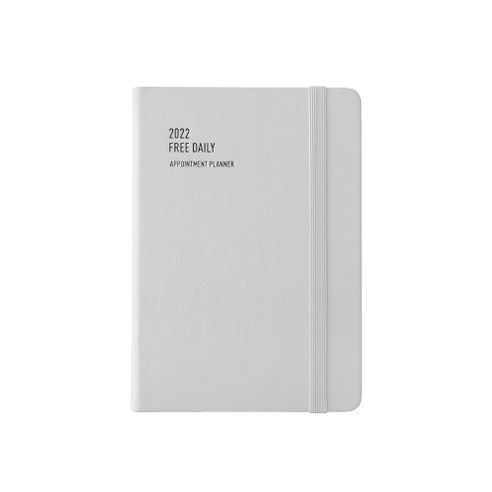 모노폴리 2022 Free Daily Appointment Planner, Light Gray