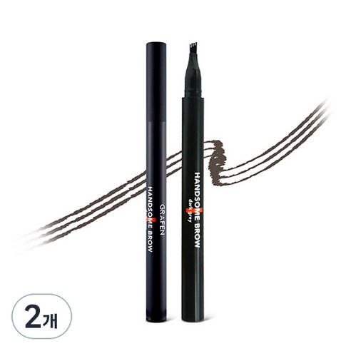 핸섬 아이 브로우 0.8g, 그레이쉬 브라운, 2개