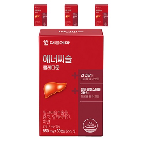대웅제약 에너씨슬 콜레다운, 30캡슐, 4개