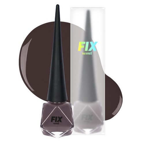 픽스서울 네일라커 매니큐어, 04 가을밤, 8ml, 1개