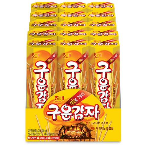 해태제과 구운감자, 27g, 15개