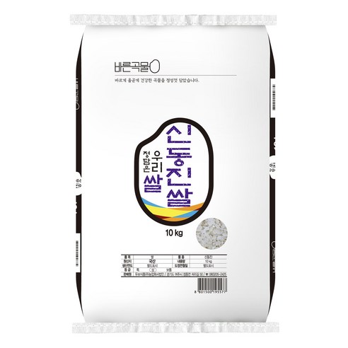 바른곡물 신동진쌀, 1개, 10kg