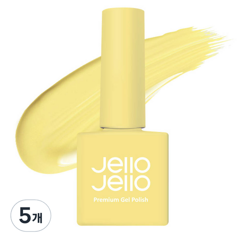 젤로젤로 프리미엄 젤 폴리쉬 10ml, JC-37 레몬샤벳, 5개
