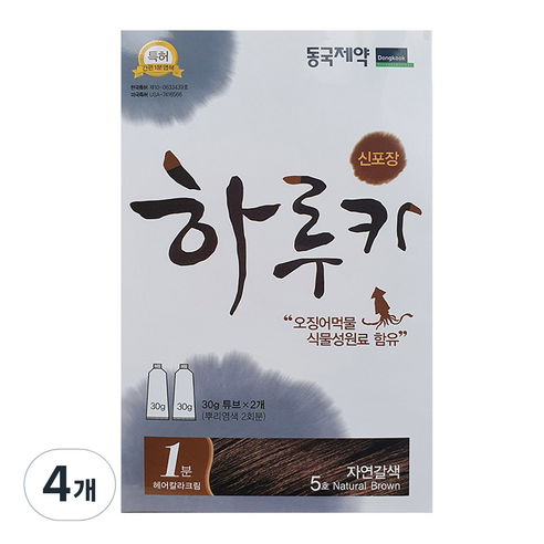 동국제약 하루카 염색약, 5호 자연갈색, 4개