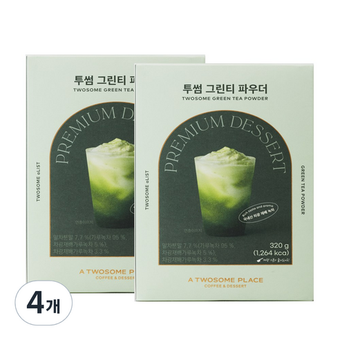 투썸플레이스 에이리스트 그린티 파우더, 320g, 2개입, 4개