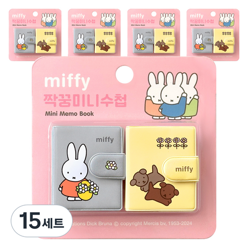iiGEN 미피 짝꿍 미니수첩 47매 2종 세트, 레드, 15세트
