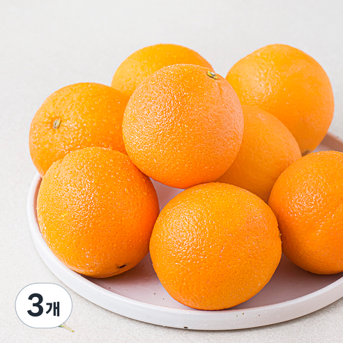 미국산 카라카라 오렌지, 2.5kg, 3개