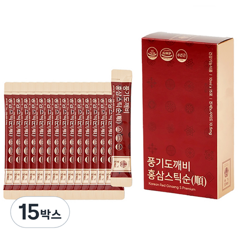 풍기도깨비 6년근 홍삼스틱 순 10ml X 15p, 150ml, 15박스
