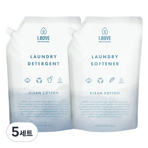아이보브 유아용 고농축 세탁 세제 1.2L + 유연제 1.2L 리필 세트, 5세트