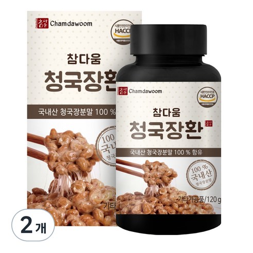 참다움 청국장환, 120g, 2개