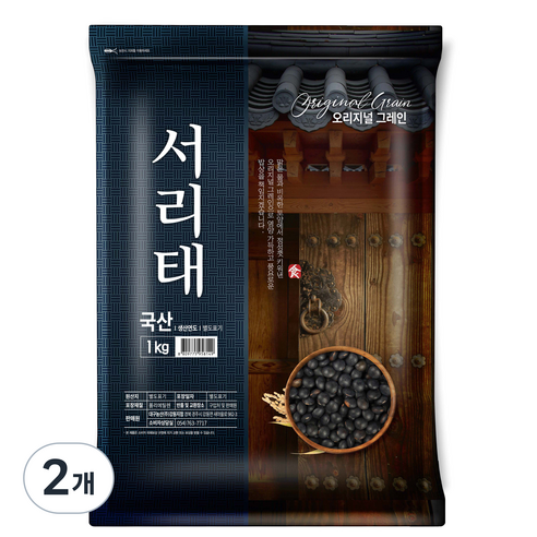 오리지널그레인 서리태, 1kg, 2개