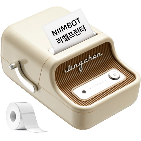 일상을 특별하게 디자인하다: 님봇 무선 라벨프린터 B21S 님봇b21