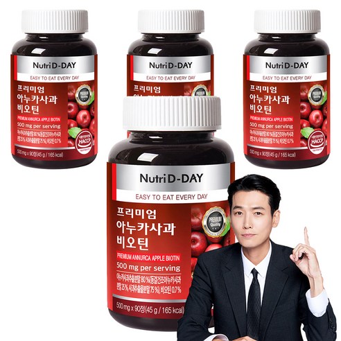 뉴트리디데이 프리미엄 아누카사과 비오틴 45g, 90정, 4개