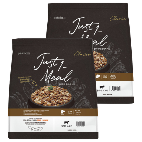 한끼뚝딱 전연령 강아지 클래식 건식사료, 소+황태, 1kg, 2개