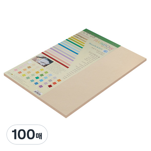 종이문화 친환경색지 레인보우카드 No.3 베이지, A3, 100매