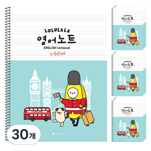 포포팬시 룰루랄라 초등 영어 노트, 민트, 30개