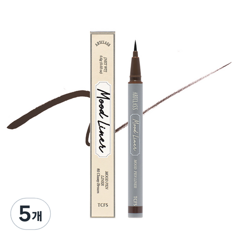 투쿨포스쿨 아트클레스 무드 펜 라이너 0.6g, 05 클래시 브라운, 5개