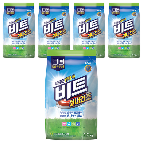 비트 실내건조 세탁 가루세제 본품, 2.7kg, 5개