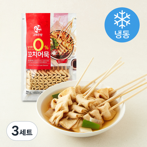 [로켓프레시] 고래주방 밀가루 0% 꼬치어묵 10개입 + 소스 2개입 세트 366g (냉동)
