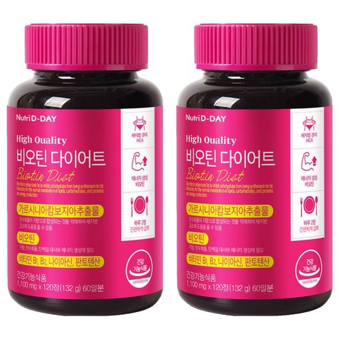 뉴트리디데이 비오틴 다이어트, 120정, 2개