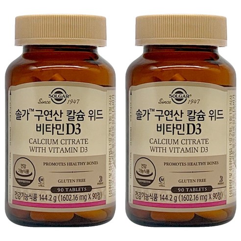 솔가 구연산 칼슘 위드 비타민 D3 144.2g, 90정, 2개