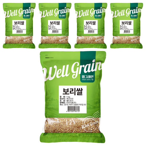 웰그레인 캐나다산 보리쌀, 1kg, 5개