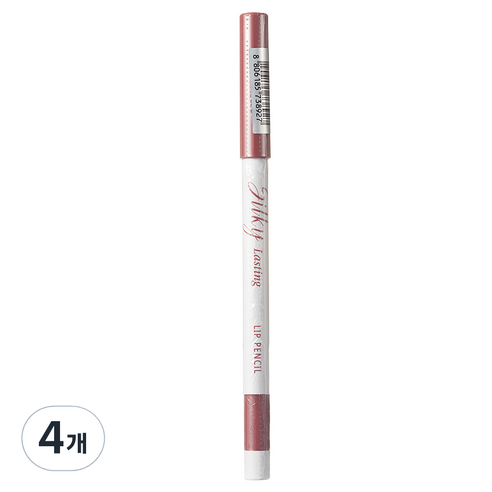 미샤 실키래스팅 립 펜슬 0.25g, 커피베리, 4개
