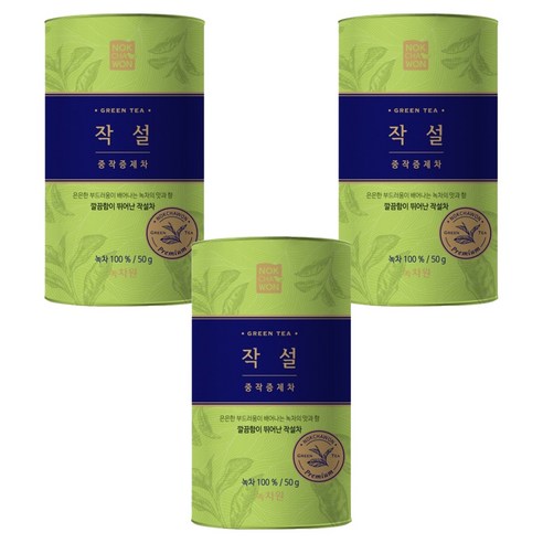 녹차원 작설 중작 증제차, 50g, 1개입, 3개