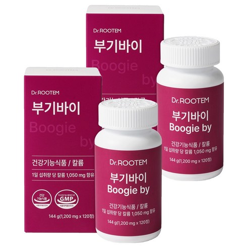 닥터루템 정품 부기바이